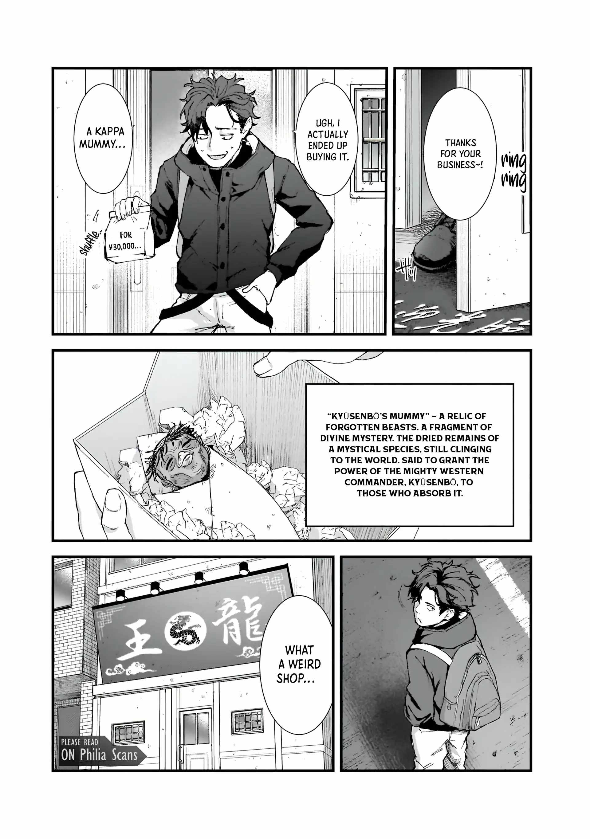 An Ordinary Guy's Crazy Modern Dungeon Survival! Chapter 3.1 12
